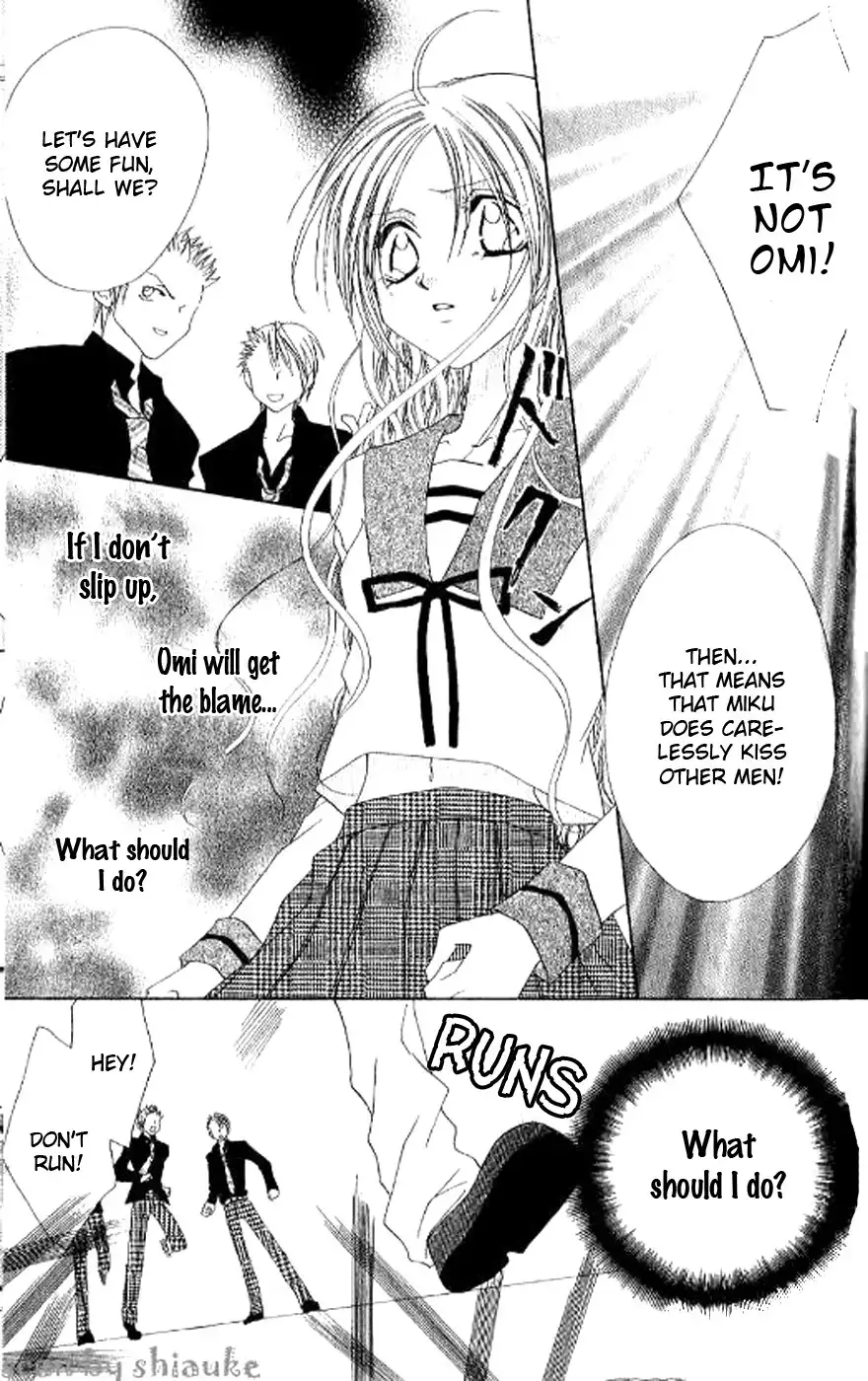 Kiss Yori mo Ijiwaru Chapter 3 17